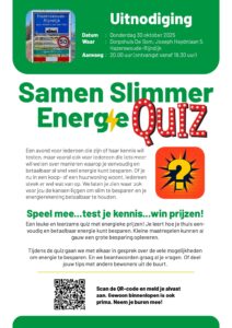 2025-10-30 AG Quiz SSE